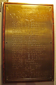 Memorial plaque