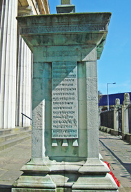 plinth