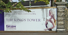 Kings Place advert